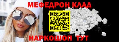 PSILOCYBIN Берёзовский