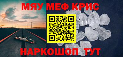 Альфа ПВП Беслан