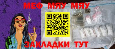Альфа ПВП Беслан