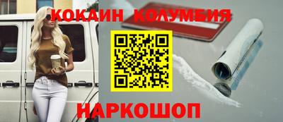 PSILOCYBIN Берёзовский