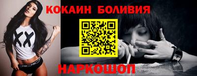 PSILOCYBIN Берёзовский