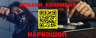PSILOCYBIN Берёзовский