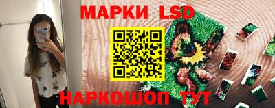 PSILOCYBIN Берёзовский