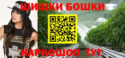 PSILOCYBIN Берёзовский