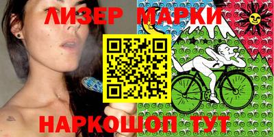 Альфа ПВП Беслан