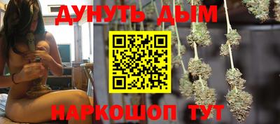 PSILOCYBIN Берёзовский