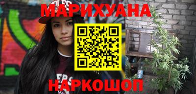 Альфа ПВП Беслан