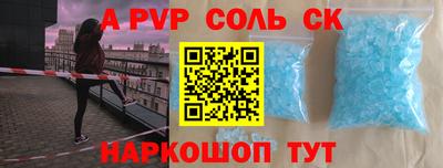 PSILOCYBIN Берёзовский