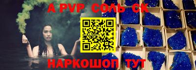 PSILOCYBIN Берёзовский
