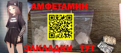 PSILOCYBIN Берёзовский