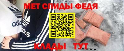 Альфа ПВП Беслан