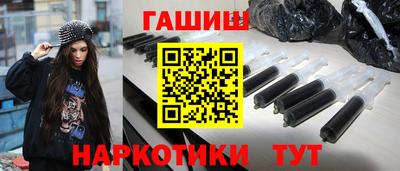 Альфа ПВП Беслан