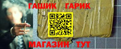 PSILOCYBIN Берёзовский