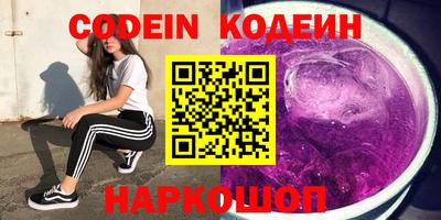 PSILOCYBIN Берёзовский