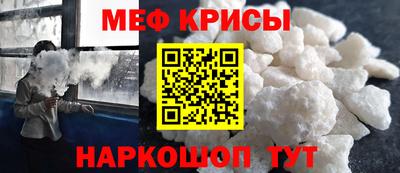 PSILOCYBIN Берёзовский