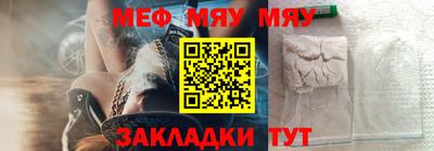 Альфа ПВП Беслан